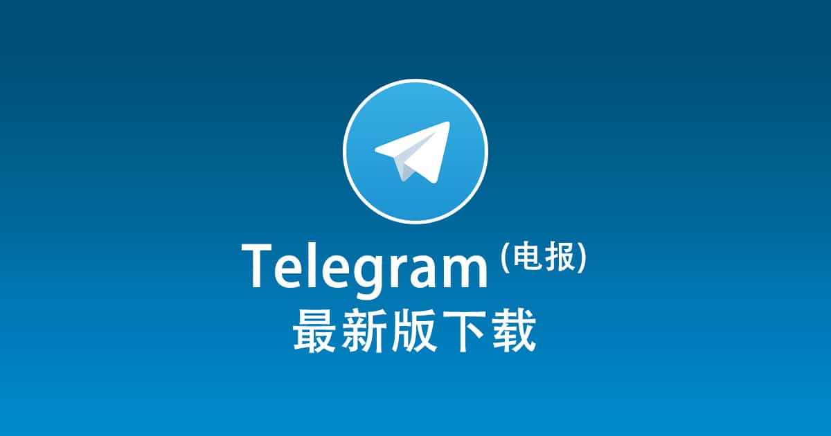 How to improve the effectiveness of Telegram group messaging with ultra-high-targeted customer acquisition on Telegram?